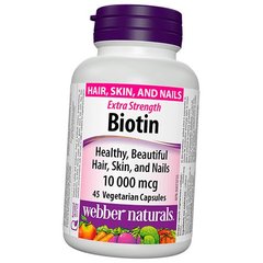 Біотин Webber Naturals Biotin 10000 mcg 45 капсул