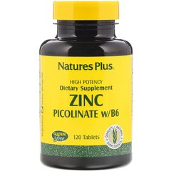 Цинк Пиколинат с Витамином B-6, Natures Plus, 120 таблеток