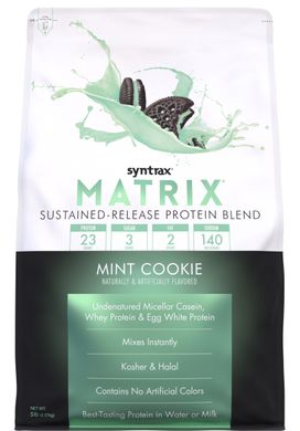 Комплексний протеїн Syntrax Matrix 2270 г м'ята-печиво