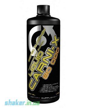 Рідкий Л-карнітин Scitec Nutrition Carni X 80 000 500 мл pineapple