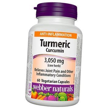 Куркумин Webber Naturals Turmeric Curcumine 3050 mg 60 капсул
