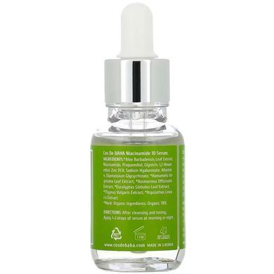 Сыворотка с ниацинамидом и цинком Cos De Baha Niacinamide 10 Serum 30 мл (N)