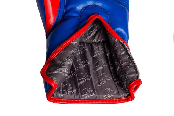 Боксерські рукавиці PowerPlay 3018 Сині 16 унцій