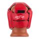 Боксерский шлем тренировочный PowerPlay 3084 красн L