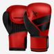 Боксерские перчатки Hayabusa S4 - Червоні 16oz (Original) L Шкіра