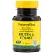 Биотин и Фолиевая кислота, Nature's Plus, 30 таблеток