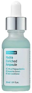 Супер увлажняющая сыворотка из алоэ By Wishtrend Hydra Enriched Ampoule 30 мл