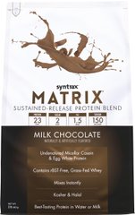 Комплексний протеїн Syntrax Matrix 907 г молочний шоколад