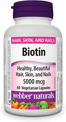 Біотин Webber Naturals Biotin 5000 mcg 60 капсул