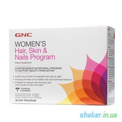 Вітаміни для волосся, шкіри і нігтів GNC Women's Hair, Skin & Nails Program (110 шт)