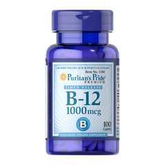 Витамин Б12 Puritan's Pride Vitamin B-12 1000 mcg (100 таб) цианокобаламин пуританс прайд