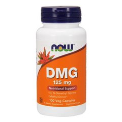 Диметилгліцин NOW DMG 125 mg 100 капсул