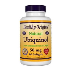 Убихинол Healthy Origins Natural Ubiquinol 50 mg 60 капсул
