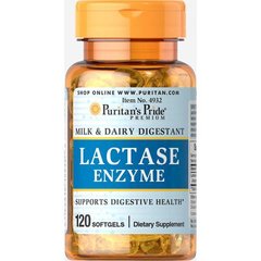 Лактаза ензими Puritan's Pride Lactase Enzyme 120 капсул