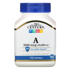 Вітамін А 21st Century Vitamin A 10000 IU 110 капсул