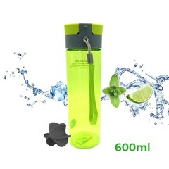 Пляшка для води CASNO 600 мл KXN-1145 Зелена + пластиковий вінчик
