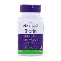 Биотин Natrol Biotin 1,000 mcg (100 таб) витамин б7 натрол