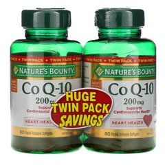 Коэнзим Q10 Nature's Bounty (CoQ10) 200 мг 160 капсул