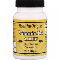 Вітамін Д3 Healthy Origins Vitamin D3 тисячу IU (90 капс)