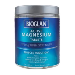 Магній Bioglan Active Magnesium 375 mg 120 таблеток