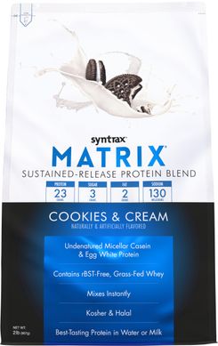 Комплексный протеин Syntrax Matrix 907 г печенье и крем