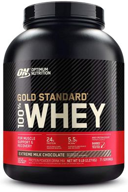 Сывороточный протеин изолят Optimum Nutrition 100% Whey Gold Standard 2270 грамм extreme milk chocolate