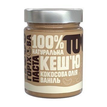 Паста Горіхова TOM Cashew Coconut Oil Vanilla 300 г