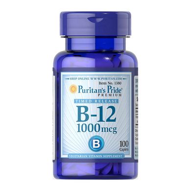 Витамин Б12 Puritan's Pride Vitamin B-12 1000 mcg (100 таб) цианокобаламин