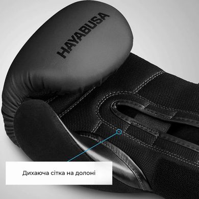 Боксерські рукавички Hayabusa S4 - Сірі 14oz (Original) Шкіра