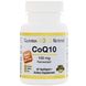 Коэнзим Q10, CoQ10, California Gold Nutrition, 100 мг, 30 Вегетарианских Таблеток