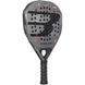 Ракетка для паделу Bullpadel Neuron 02 Comfort 2027