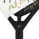 Ракетка для падела HEAD EXTREME EDGE WHITE