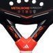 Ракетка для паделя ADIDAS METALBONE SUPERLIGHT