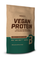 Растительный протеин BioTech Vegan Protein (500 г) ваниль