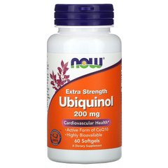 Убіхінол Now Foods Ubiquinol 200 mg 60 капсул