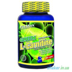 Л-карнитин FitMax Green L-Carnitine 60 капс
