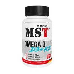 Омега 3 MST Omega 3 D3+K2 60 капсул