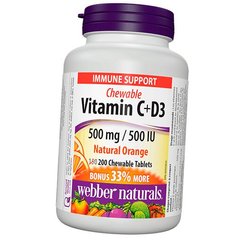 Вітамін C + Д3 Webber Naturals Vitamin C + D3 200 жуйок