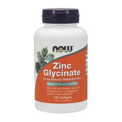 Цинк гліцинат Now Foods Zinc Glycinate 120 капс