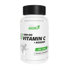 Вітамін С із шипшиною MST Vitamin C 1000 mg + Rosehip 100 таблеток