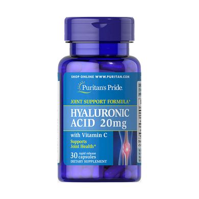 Гиалуроновая кислота Puritan's Pride Hyaluronic Acid 20 mg (30 капс)