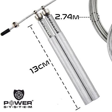 Швидкісна скакалка Power System Ultra Jump Rope PS-4064 Silver