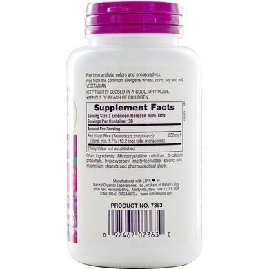 Червоний дріжджовий Рис 600мг, Herbal Actives, Natures Plus, 60 міні таблеток
