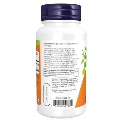 Пассифлора Эфирное масло Now Foods Passion Flower 350mg 90 вег. капсул