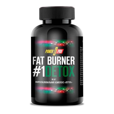 Жироспалювач Power Pro Fat Burner # 1 Detox (90 шт)фат Бернер