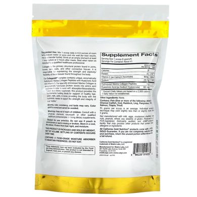 Коллаген Пептиды UP без ароматизаторов, Collagen, California Gold Nutrition, 7,26 унц. 206 г