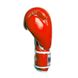 Боксерські рукавиці PowerPlay 3019 Червоні 8 унцій