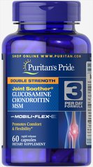 Глюкозамін хондроїтин МСМ Puritan's Pride Double Strength Glucosamine Chondroitin & MSM 60 таб