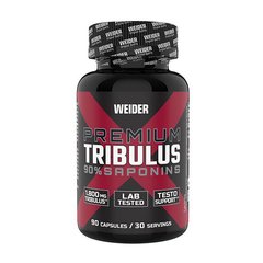 Трибулус террестрис Weider Premium Tribulus 90% 1,800 мг 90 капсул