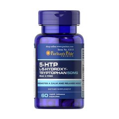 5-гидрокситриптофан Puritan's Pride 5-HTP 50 мг 60 капсул (PUR1163)